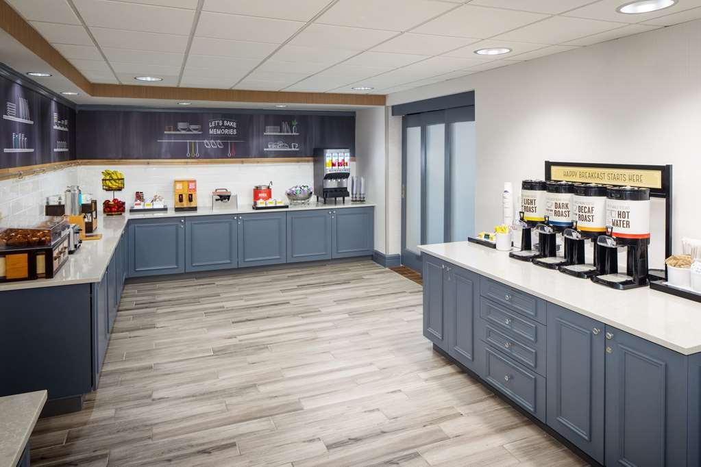 Hampton Inn By Hilton Garden City Long Island מסעדה תמונה